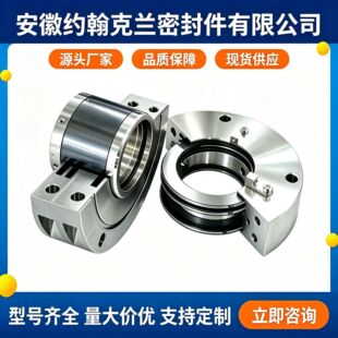 �m�䰢����˹�Չ��C̼�h�ܷ� ʯī�S������ʽ�ܷ��͸ߜظ߉���ĥ