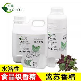 ���� ���K�㾫 ʳ�����ӄ� ���Kζ�{ζ������ȡ�� ���K�� ���K�~