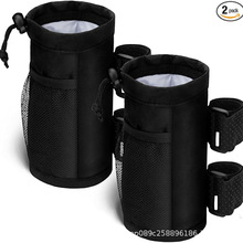 跨境亚马逊自行车水壶包越野车悬挂水杯袋自行车水杯架童车奶瓶袋