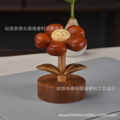 有钱花车载香薰实用摆件扩香器可爱治愈风车转转八方来财工艺品车