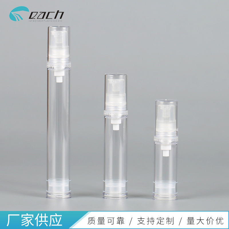 �������װƿ ��Һ��ͷƿ5ml10ml15ml��ɹˬ��ˮ��װƿ��