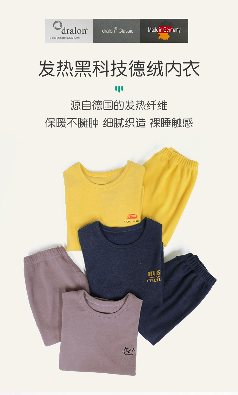 O1CN01WWpC9W1u3LZCzpwoZ_!!2086