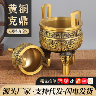 �S�~�˶������~���¹�����A���k���[���~������ˇ�YƷ�[��