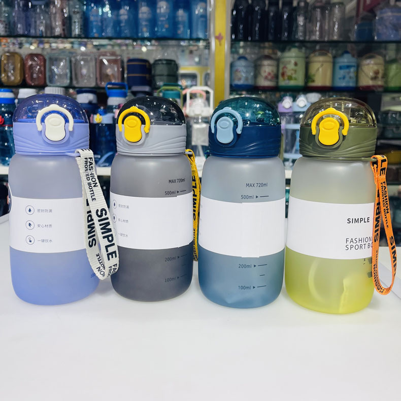 Futong-701 taza de agua deportes esmerilado espacio Copa nuevo gradiente de agua Copa rebote cubierta cómoda conveniente cuerda taza de agua