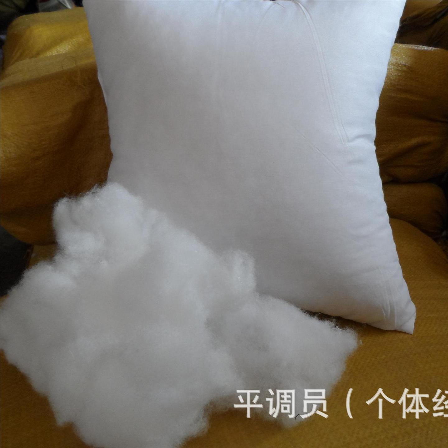 全新料无莹光白色三维中空公仔棉PP棉手塞棉厂家直销送普票