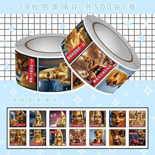2000�C����S���㽶���N���������ɳ���b��Ddiy��ЦȤζ�N��