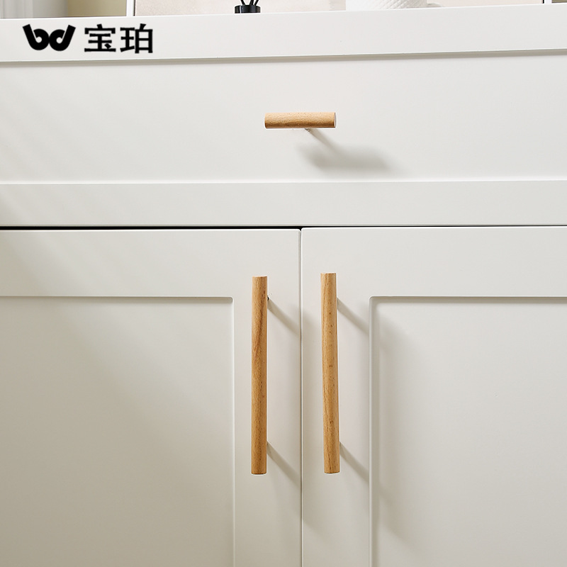 北歐實木小拉手原木色圓球櫃門衣櫃櫥櫃極簡輕奢櫸木木紋抽屜把手