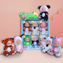 �羳˯���������޷�������bjd������Ů��������ͯ��߶Y�����l