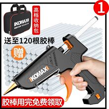 ����˹�����z���ֹ����ø�ճ�����z�������z��7-11mm�zˮ���ۘ�