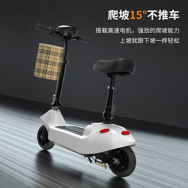 Little Dolphin Folding Electric Scooter Mini Mobility Scooter for Adults Portable Scooter Women's Two-Wheel Electric Scooter