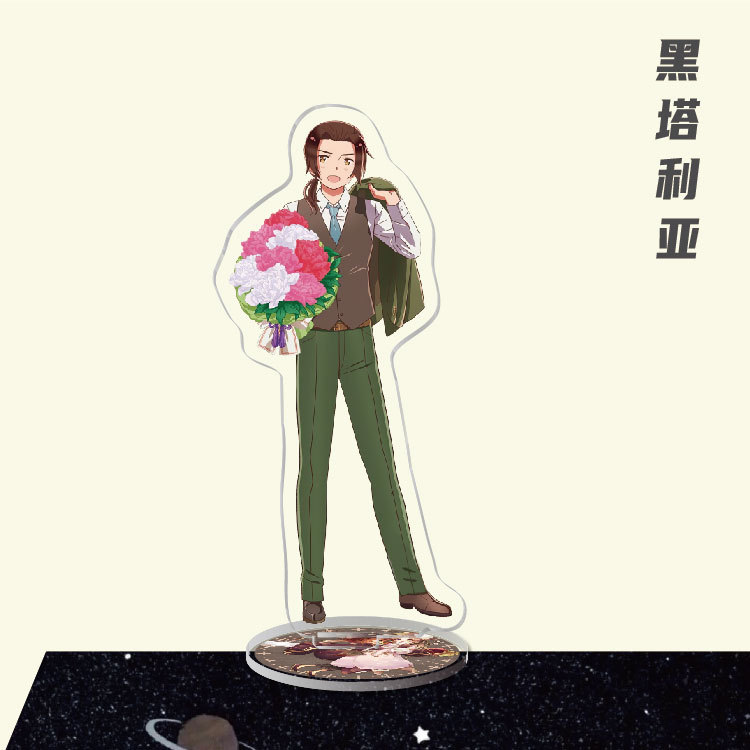 히탈리아 2 스탠드-04 / 양면 필름-약. 16cm