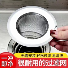 ���P䓏N��ˮ���^�V�W ϴ��ˮ�ط��¾Wϴ�����^�V������ˮ����©