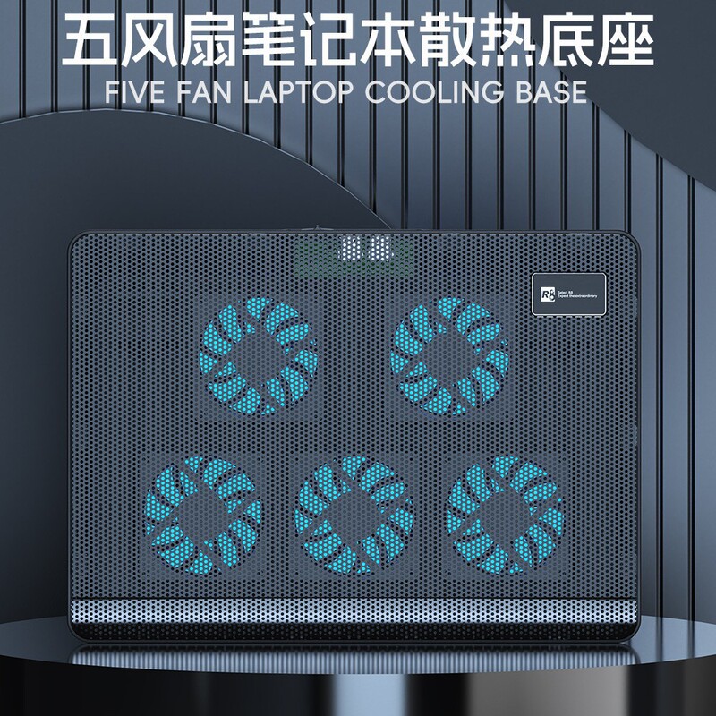 Brand Notebook Cooling Base 5 Rows Silent Turbine Air-Cooled Cooling Bracket Liftable Cooling Base Ready Stock Brand Notebook Cooling Base 5 Rows Silent Turbine Air-Cooled Cooling Bracket Liftable Cooling Base Ready Stock