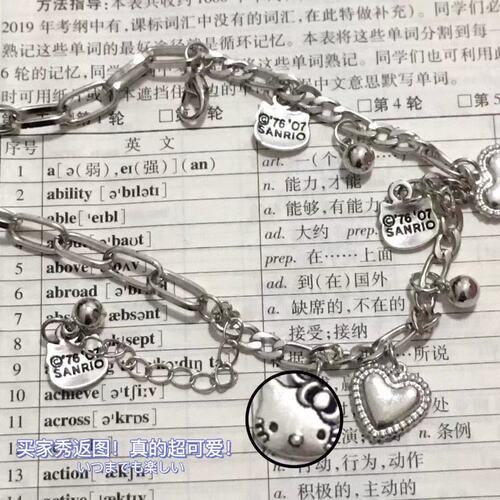 Japanese cat ins style bracelet love girl hot girl lolita soft girl double layer bracelet bestie couple gift