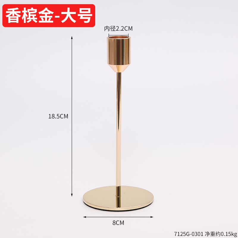 复古欧式铁艺烛台摆件家用餐桌浪漫烛光晚餐道具三头法式蜡烛台座|undefined