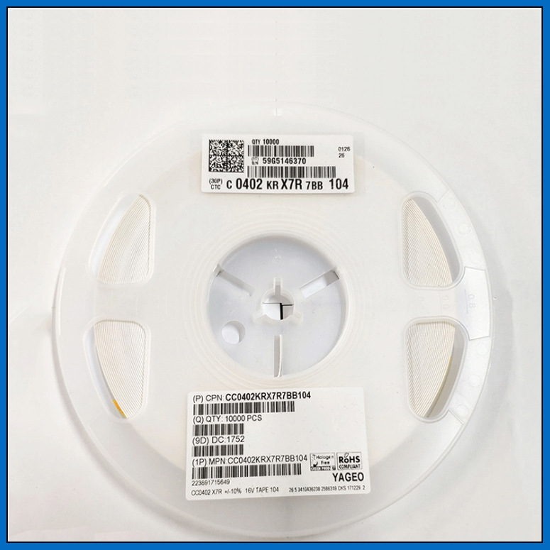 國巨電容實(shí)拍