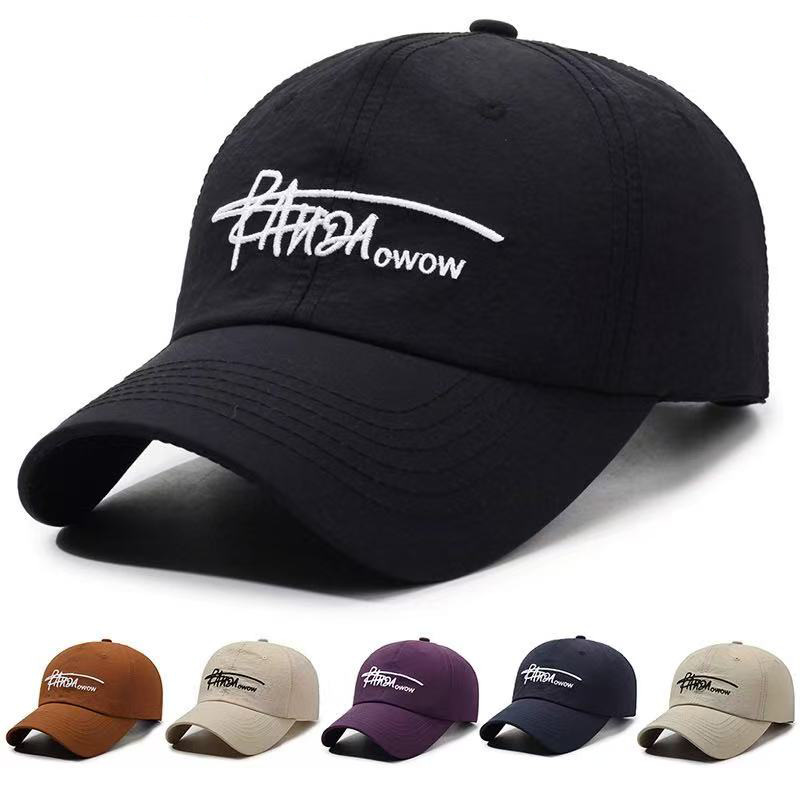 Spring Autumn New Versatile Face-Slimming Duckbill Women With Embroidered Letters, Sun Hat Outdoor Commuting And Casual_voghion.com