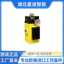 Ross M35X40GAEXAAGA M35ϵ��˫�� rosscontrols����ԭװ����