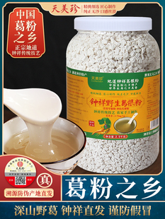 �R��Ұ�������5��ƿ�b �r�Ҳ�����Ȼ���ͷ��خaʳƷ