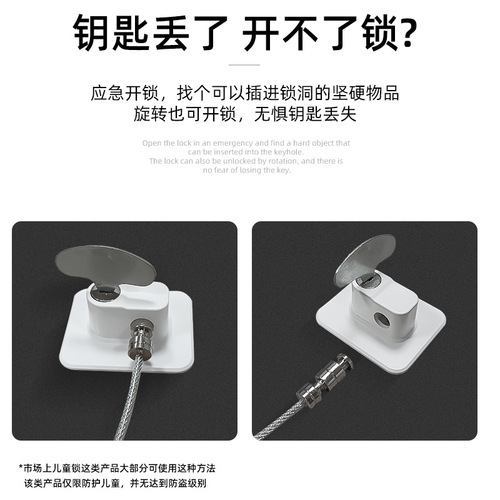 Window safety lock screen window limiter anti-opening child protection sliding door lock outward door window flat window lock buckle buckle