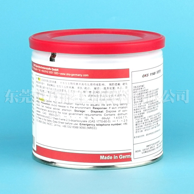 �¹�OKS1149�����֬ ���Ե���ϵͳ�ݸ�����PTFE����֬