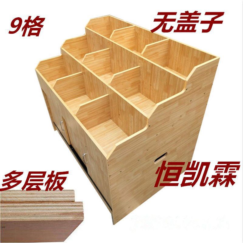 超市木质货架米面粮桶杂粮柜散装米斗五谷杂粮展示柜干果柜散货柜|undefined