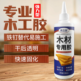 ľ���zˮľ���zմ��ľ�Ҿ�ľ�|ľ�����a�z