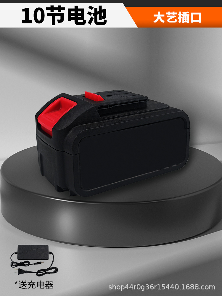 Mutian Dayi batería de litio universal LED alto brillo iluminación trabajo Luz Decoración construcción acampar al aire libre reflector