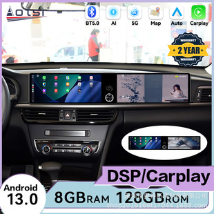 �m���16-19������K5��׿�����p��Carplay܇�d�����xGPSһ�w�C
