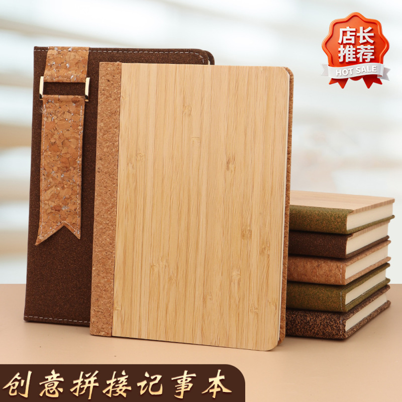 A5 Cork Notebook Set, High-Value Corporate Gift, Coffee Grounds Notebook, Wholesale from Manufacturer, Customizable with Logo