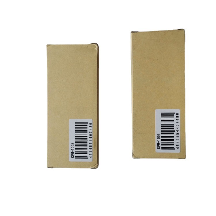 KANETEC强力退磁KMD-15C磁铁输送机北京平谷