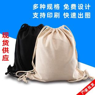 �������ڴ��޲����K�p����F؛�հ׺�ɫ�V�淫�������K������logo