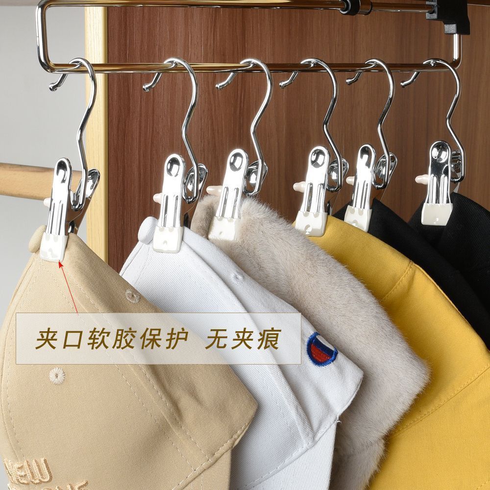 Clip calcetines multifuncionales con gancho sombrero clip de almacenamiento sin costuras ropa interior antideslizante calcetines clip de metal clip pequeño portátil