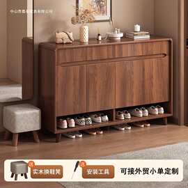 入户家用门口大容量玄关柜收纳储物柜一体鞋架新中式实木生态鞋柜