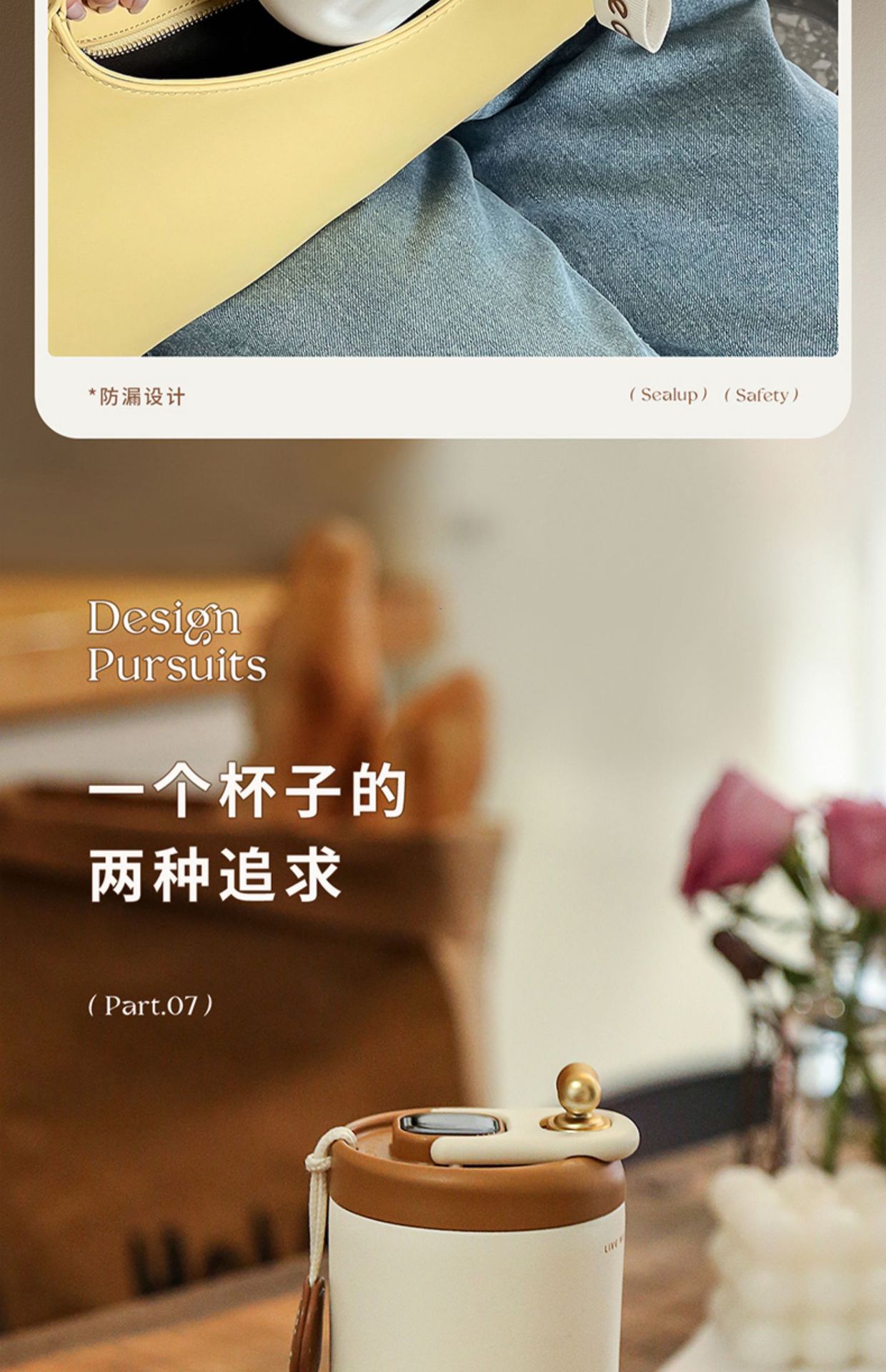 【中國直郵】RELEA物生物 咖啡保溫杯 410ml煙空白(智能顯溫款) 1件 316L不鏽鋼內膽