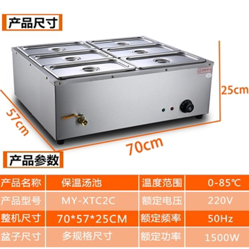 O1CN01WVDDEY1R7M4n9IUEt_!!2071