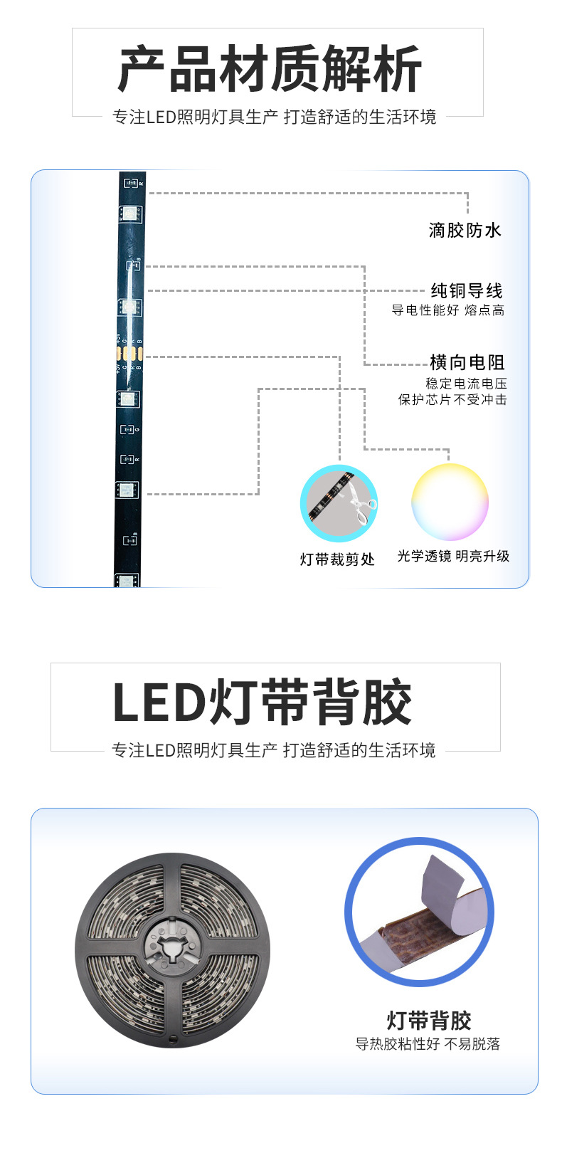 详情_13.jpg