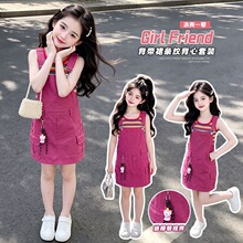 Ůͯ���b���b2026�¿��ļ��д�ͯ��Ͱ��ʗl���ı���ȹ���e�ɼ���