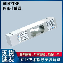 FC2Q؂,nFINEcʽFC2-1tLoadcell