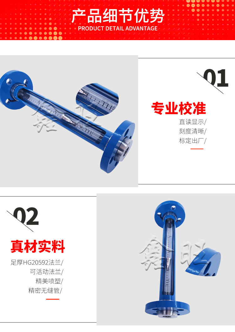 FL10-15,详情页_08