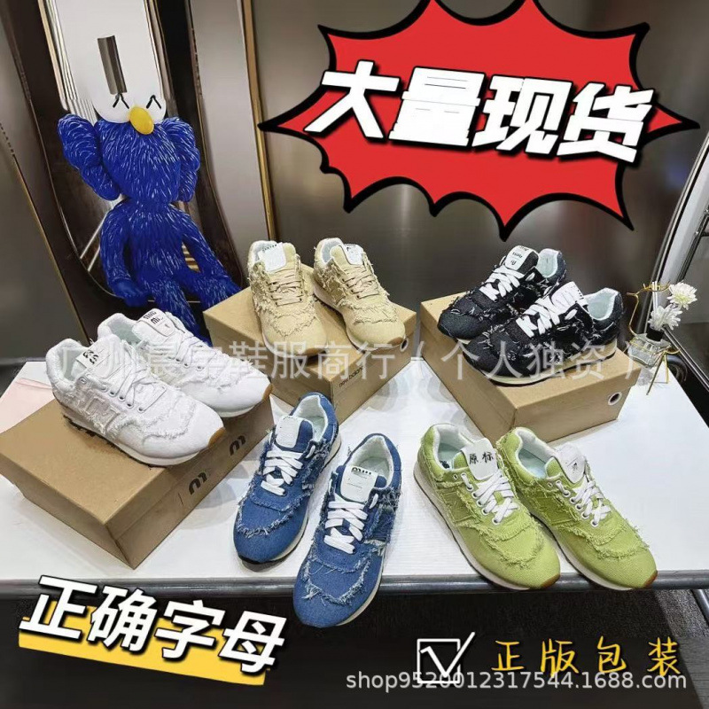 M繆家联名系牛仔帆布列运动鞋年秋系列潮搭风碎花边休闲全套包装