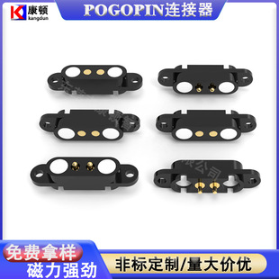 2pin�����B���������̶�僽�����ᘳ���|�c12V 2A�����ܼҾ�