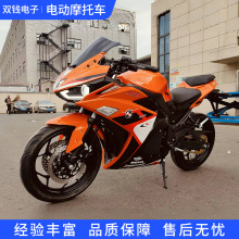 R3电动摩托车小忍者电摩跑车电瓶车地平线72v电动车厂家批发