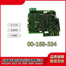 二手 库卡机器人 00-168-334 库卡C4示教器 主板 X13-12055 议价