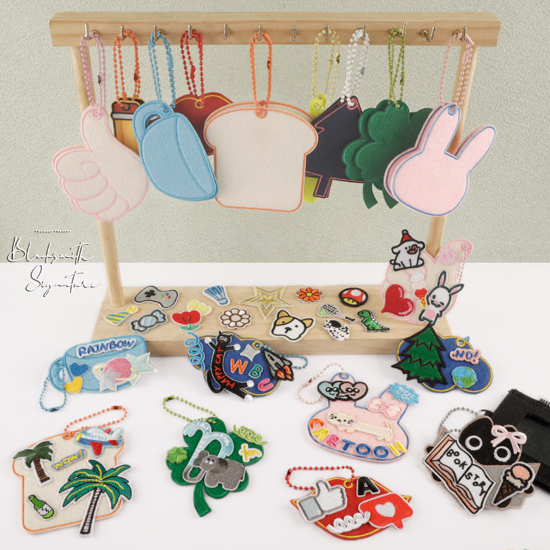 韩国INS风行李箱挂牌刺绣空白多款钥匙扣挂件DIY包包配饰防丢布贴