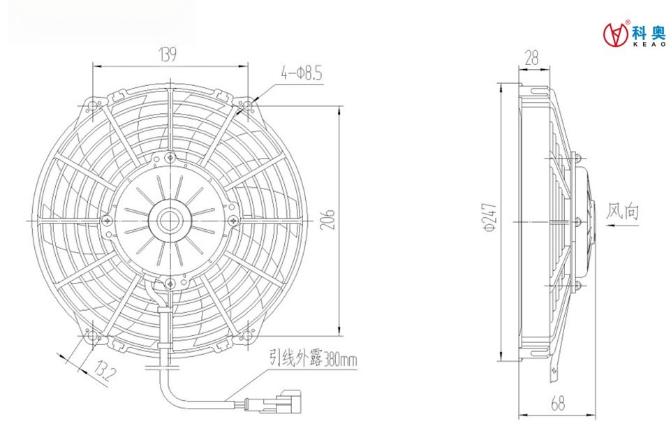 9inch Manufacturer of Replacement Dc Motor Fans for Refrigerated Trucks with Electronic Axial Fans