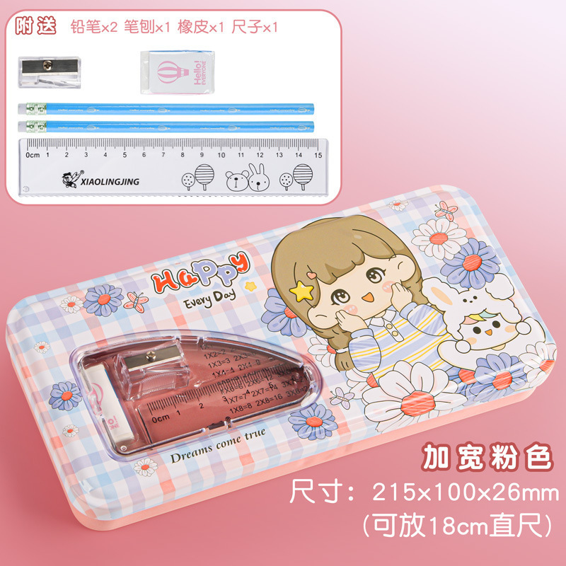 小学生のブリキの文具箱、二層の文具箱、かわいい漫画の男の子と女の子の筆箱、掛け算表付き|undefined