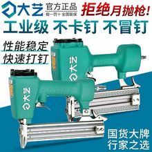 ᔚF30ֱT50ST641013aᔴ38ˇL