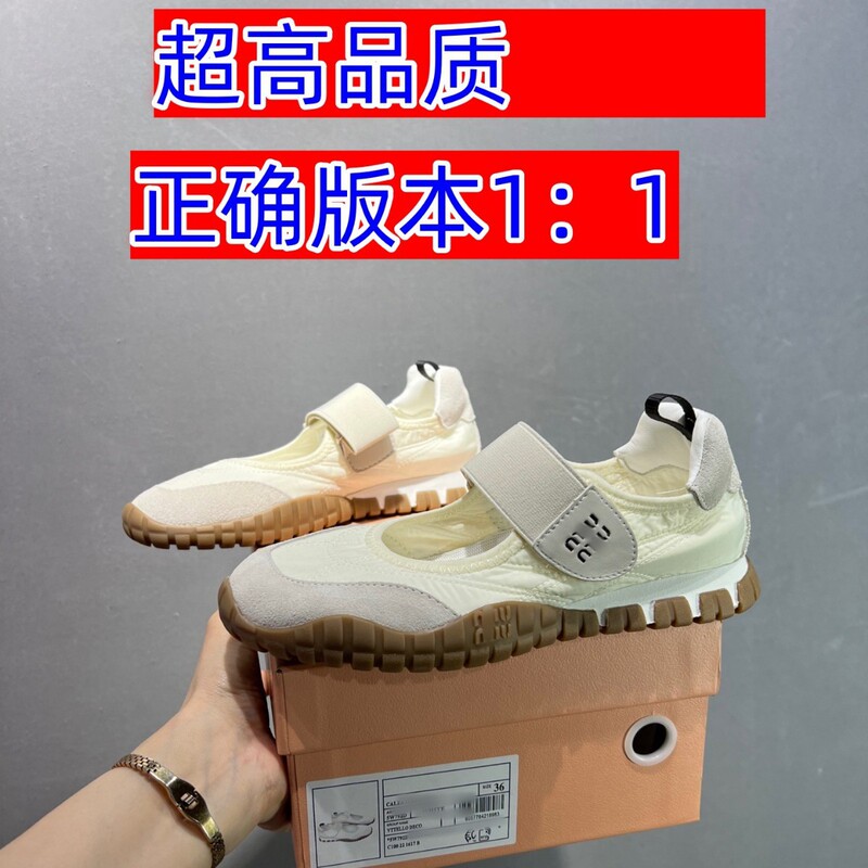 Miu Miu Agan Shoes Biscuit Shoes Miu Girl Style Shallow Mouth Elastic Velcro Mary Jane Shoes Sports Style