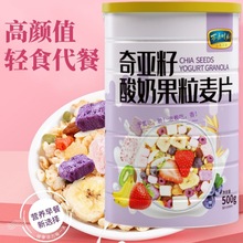 �恆�����̹�������Ƭˮ���Թ����̼�ʳ�B������Ƭ��������n��ζ